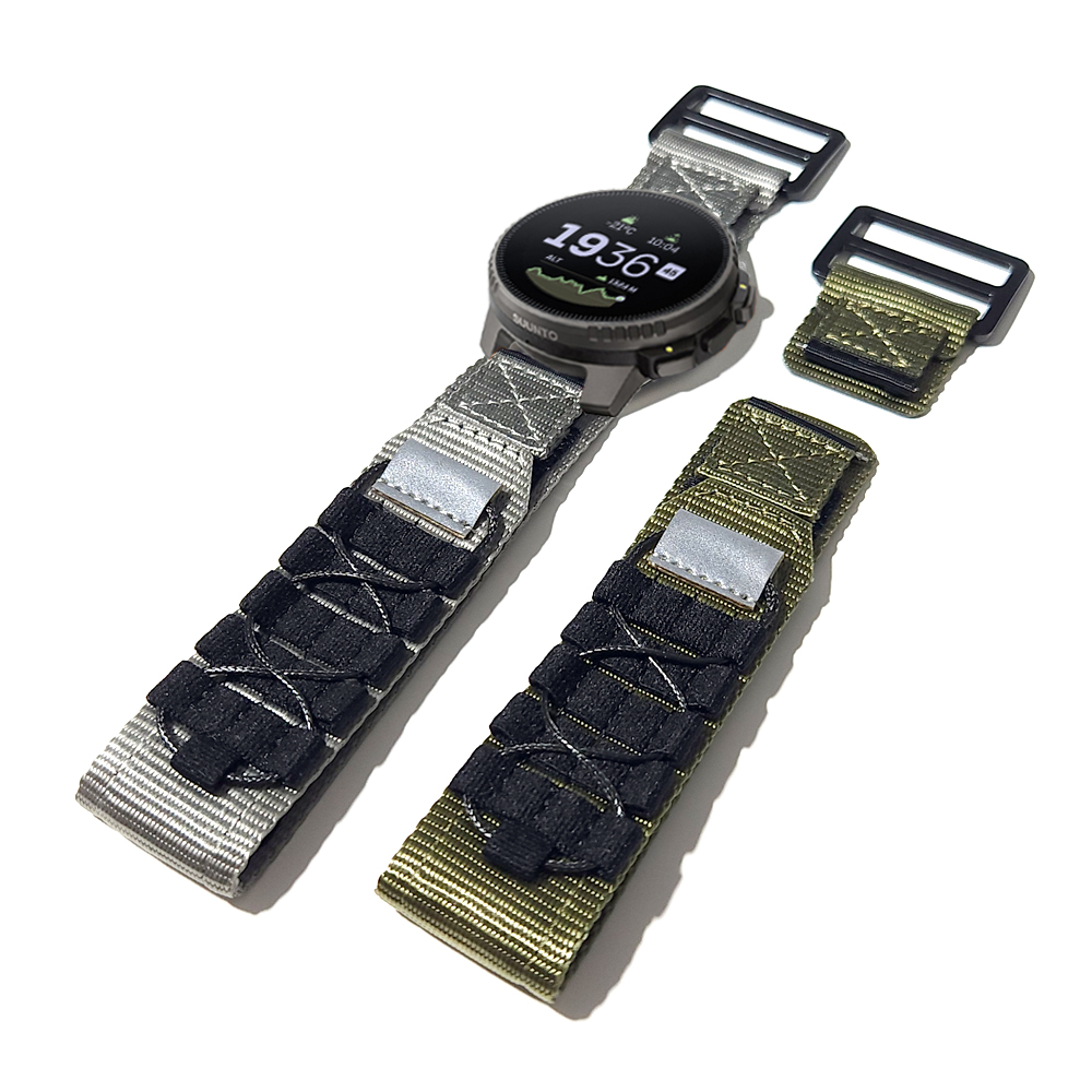 Solo Loop Strap - Taktyczny nylonowy pleciony opaska sportowa do